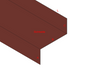 Z-Profil Aluminium farbig